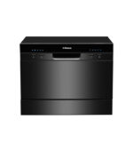 Bosch Serie 2 SMV2ITX18G - obrazek 3